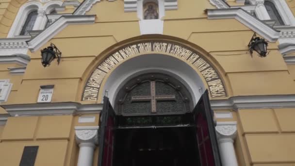 Ukriana Kiev Catedral San Volodymyr Vladimirskiy Sobor Kiev Iglesia San — Vídeo de stock