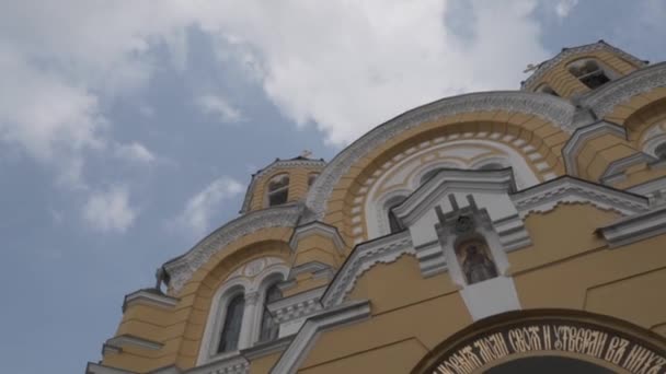 Ουκριάνα Κίεβο Καθεδρικός Ναός Του Αγίου Volodymyr Βλαντιμίρ Σομπόρ Στο — Αρχείο Βίντεο