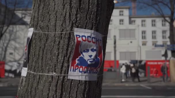 Μαρτίου 2022 Βερολίνο Γερμανία Διαδήλωση Υπέρ Της Ουκρανίας Κοντά Στη — Αρχείο Βίντεο