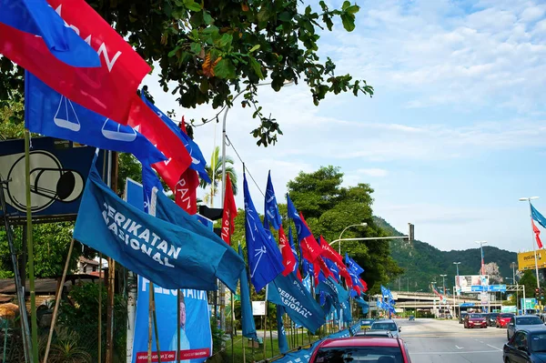 Kuala Lumpur Malezja Listopada 2022 Flagi Partii Politycznych Biorących Udział — Zdjęcie stockowe
