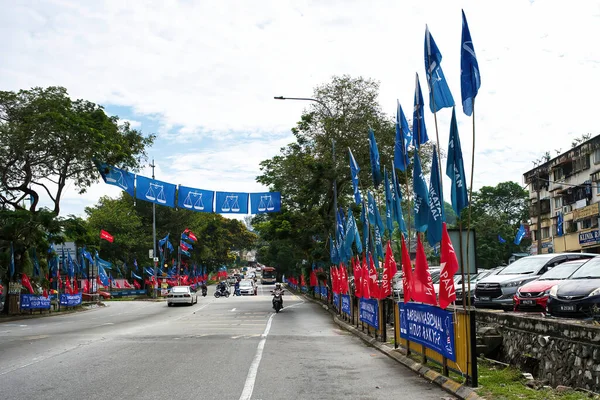 Κουάλα Λουμπούρ Μαλαισία Νοεμβρίου 2022 Σημαίες Των Πολιτικών Κομμάτων Που — Φωτογραφία Αρχείου