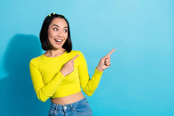 Portrait Young Excited Hipster Japanese Lady Wear Yellow Trendy Crop — Stock Photo, Image