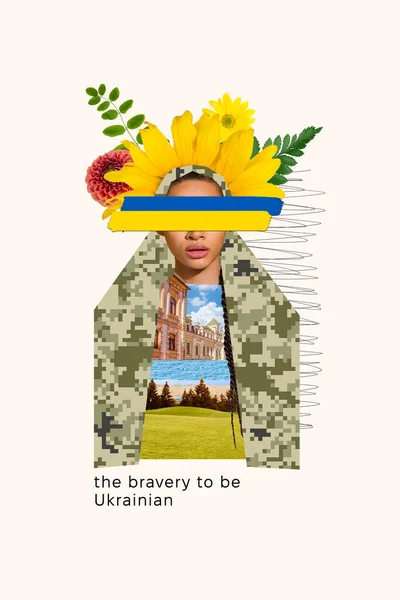 垂直拼图女子军用伪装花离开城市自然景观勇敢地成为乌克兰语文横幅 — 图库照片
