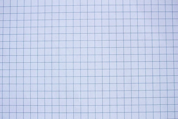 Blank paper notebook page - Stock Image - Everypixel
