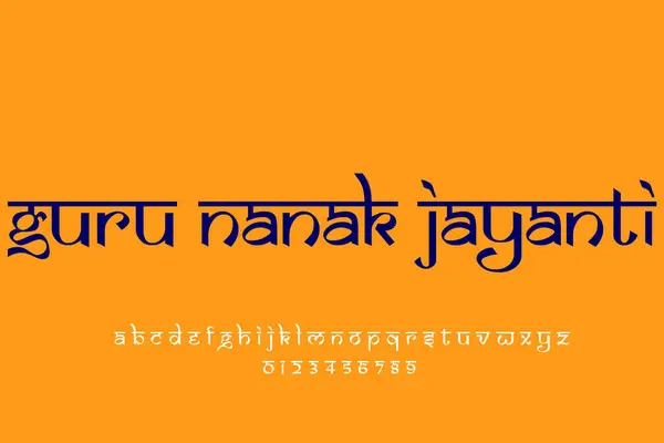 Indisk Semester Guru Nanak Jayanti Text Design Indisk Stil Latin — Stockfoto