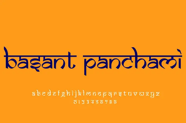 Día Fiesta Indio Panchami Basant Diseño Texto Diseño Fuente Estilo — Foto de Stock