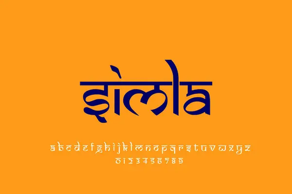 Indian City Simla text design. Indian style Latin font design, Devanagari inspired alphabet, letters and numbers, illustration.