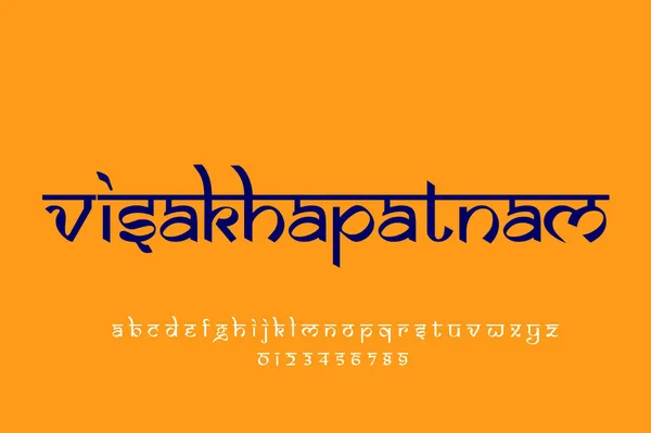 Indian City vishakhapatnam text design. Indian style Latin font design, Devanagari inspired alphabet, letters and numbers, illustration.