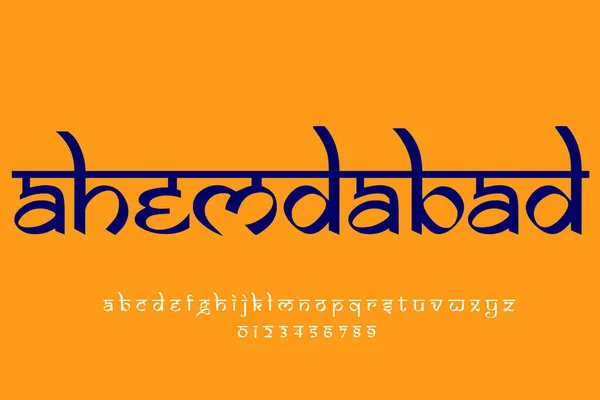 Indian City ahemdabad text design. Indian style Latin font design, Devanagari inspired alphabet, letters and numbers, illustration.