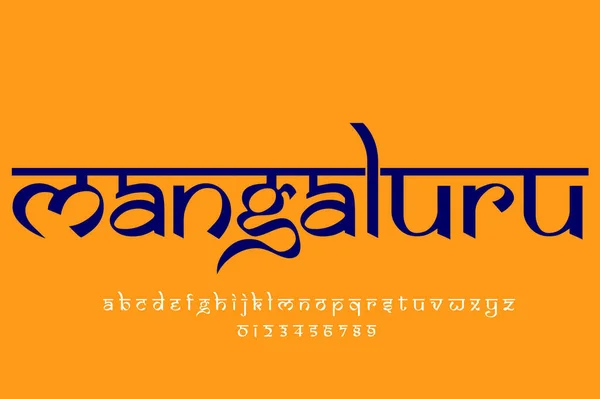 Indian City Mangaluru Text Design Indisk Stil Latin Teckensnitt Design — Stockfoto