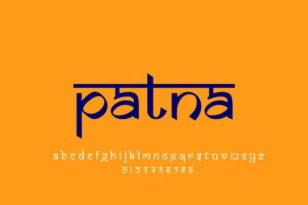 Indian City Patna Text Design Indisk Stil Latin Teckensnitt Design — Stockfoto