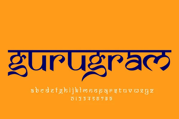 Indian City Gurugram text design. Indian style Latin font design, Devanagari inspired alphabet, letters and numbers, illustration.