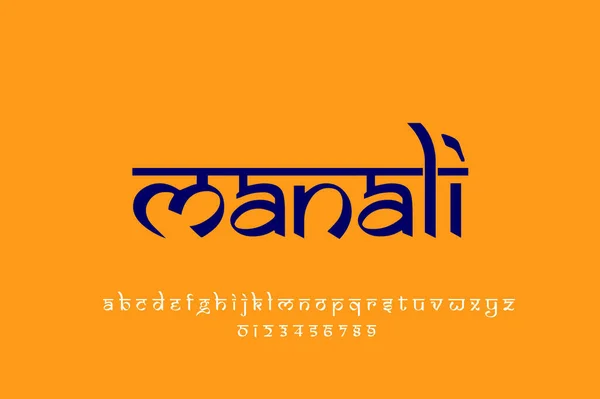Indian City Manali text design. Indian style Latin font design, Devanagari inspired alphabet, letters and numbers, illustration.
