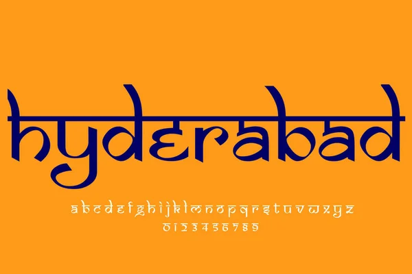 Indian City Hyderabad text design. Indian style Latin font design, Devanagari inspired alphabet, letters and numbers, illustration.
