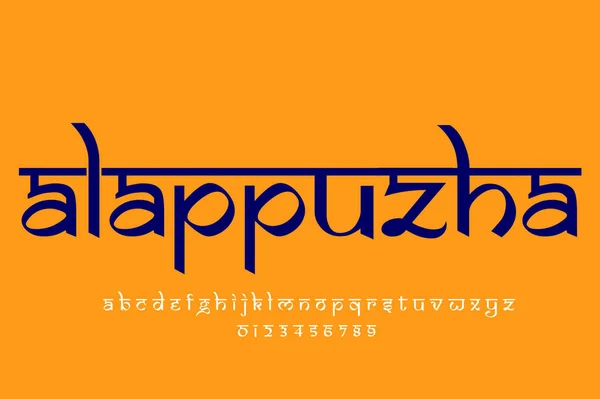 Indian City Alappuzha Text Design Indisk Stil Latin Teckensnitt Design — Stockfoto