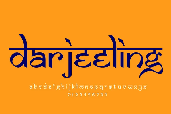 Indian City Darjeeling text design. Indian style Latin font design, Devanagari inspired alphabet, letters and numbers, illustration.