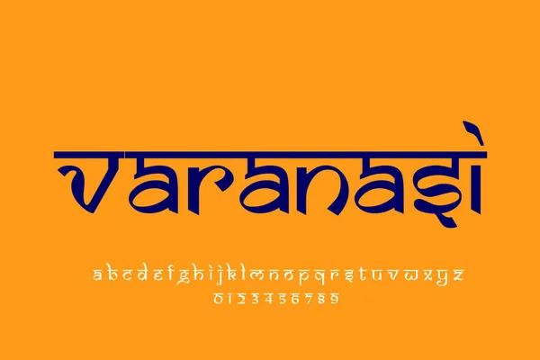 Indian City Varanasi text design. Indian style Latin font design, Devanagari inspired alphabet, letters and numbers, illustration.