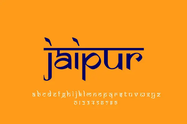 Indian City Jaipur text design. Indian style Latin font design, Devanagari inspired alphabet, letters and numbers, illustration.