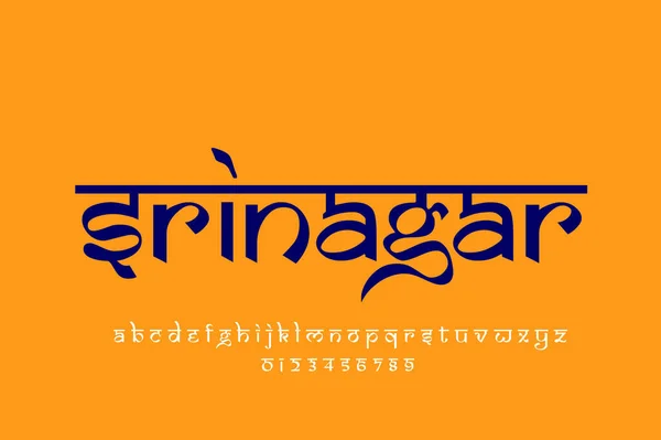 Indian City Srinagar text design. Indian style Latin font design, Devanagari inspired alphabet, letters and numbers, illustration.