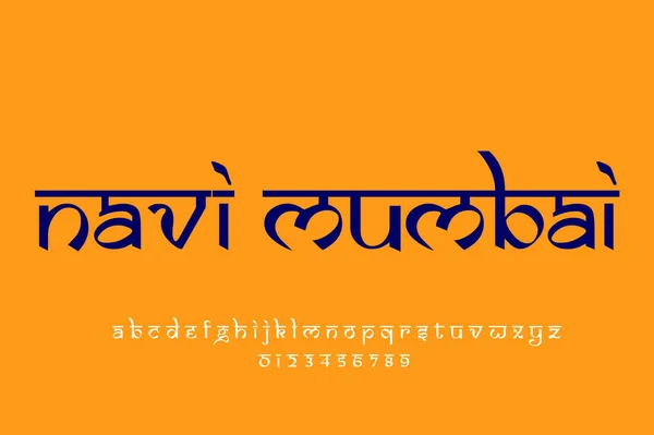 Indian City Navi Mumbai text design. Indian style Latin font design, Devanagari inspired alphabet, letters and numbers, illustration.