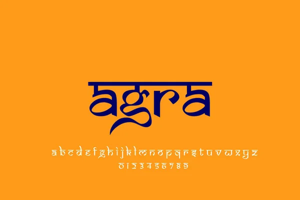 Indian City Agra text design. Indian style Latin font design, Devanagari inspired alphabet, letters and numbers, illustration.