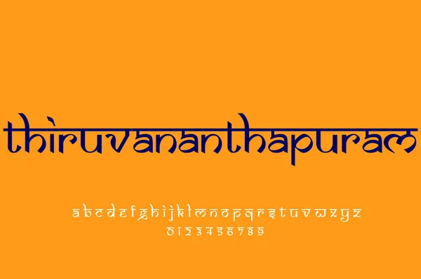 Indian City Thiruvananthapuram text design. Indian style Latin font design, Devanagari inspired alphabet, letters and numbers, illustration.
