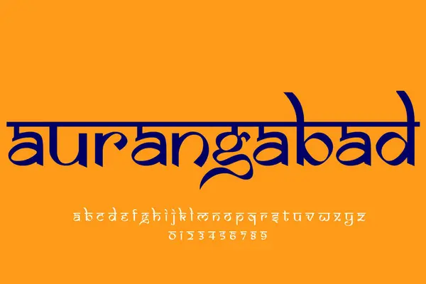 Indian City Aurangabad text design. Indian style Latin font design, Devanagari inspired alphabet, letters and numbers, illustration.