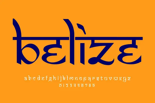 stock image North American Country Belize name text design. Indian style Latin font design, Devanagari inspired alphabet, letters and numbers, illustration.
