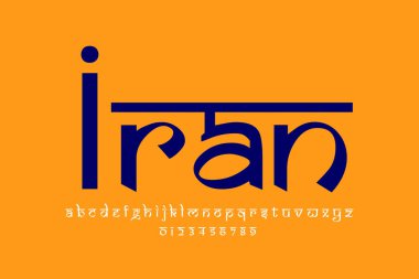 Ülke İran metin tasarımı. Hint tarzı Latince yazı tipi tasarımı, Devanagari ilham kaynağı alfabe, harfler ve sayılar, illüstrasyon.