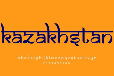 Ülke Kazakistan metin tasarımı. Hint tarzı Latince yazı tipi tasarımı, Devanagari ilham kaynağı alfabe, harfler ve sayılar, illüstrasyon.