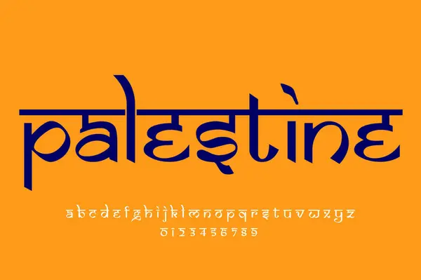Stock image country Palestine text design. Indian style Latin font design, Devanagari inspired alphabet, letters and numbers, illustration.