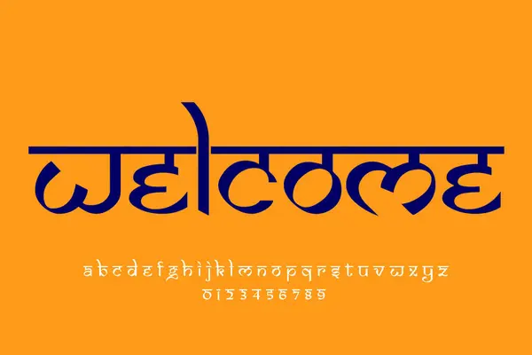 stock image welcome text written in Hindi and English mixture