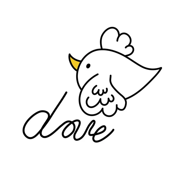 Pássaro Doodle Simples Bonito Voo Inscrição Desleixada Love Letras Clipart — Vetor de Stock