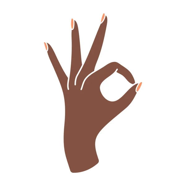 优雅的女性手 带有近似的标志 好的姿势用一个黑人女人的手腕和手指的胳膊 非语言的语言 用Boho风格的精细插图 简单的小集团 漂亮的手掌 — 图库矢量图片