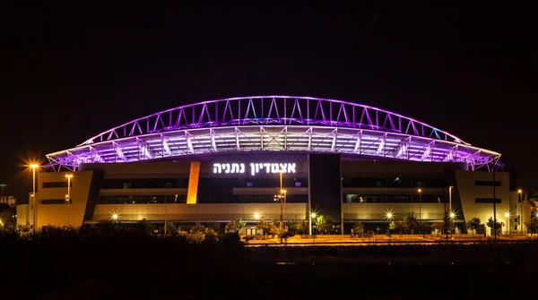 Netanya Stadyumu, İsrail 'in Netanya şehrinde bulunan çok amaçlı bir stadyumdur.. 