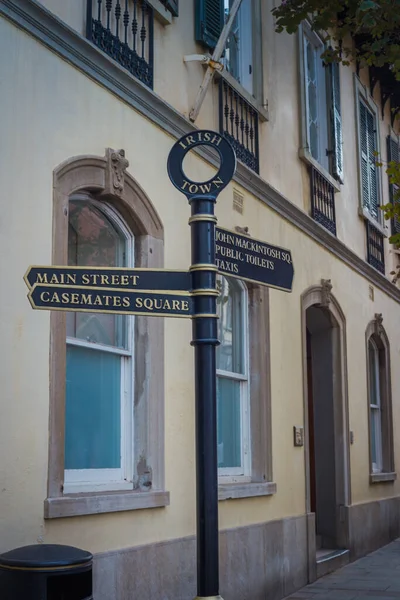 Cebelitarık şehrinin şehir manzarası