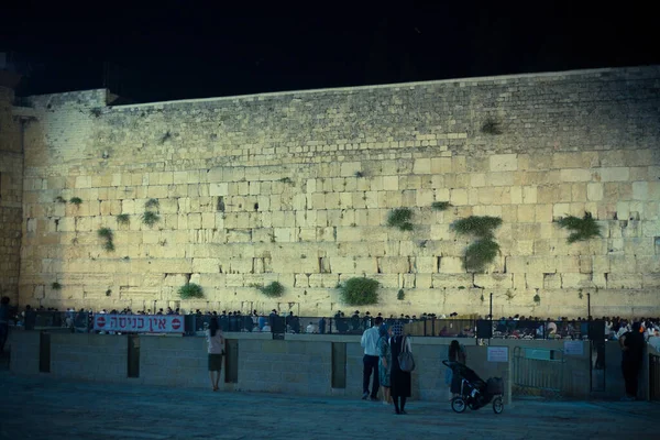 Mur Zachodni Jerozolima Wieczór Zmierzch Ludzie Modlący Się — Zdjęcie stockowe