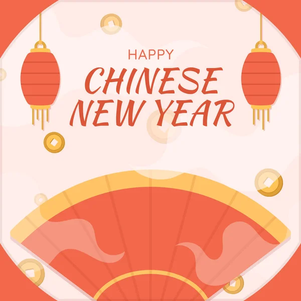 Illustration Zur Feier Des Chinesischen Neujahrs — Stockfoto