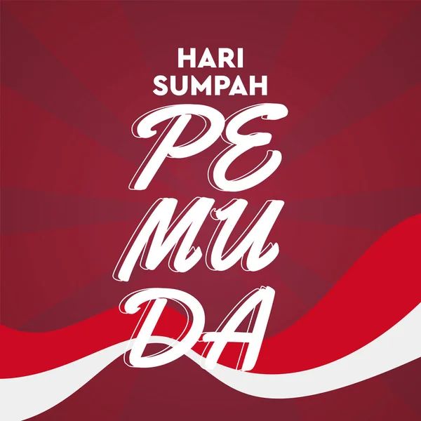 Memperingati Hari Sumpah Pemuda Vector Illustration — Zdjęcie stockowe