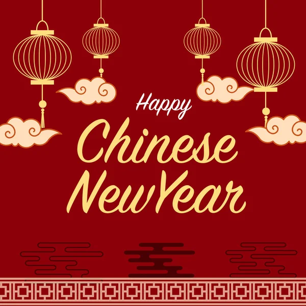 Feliz Ano Novo Chinês Tahun Baru — Fotografia de Stock