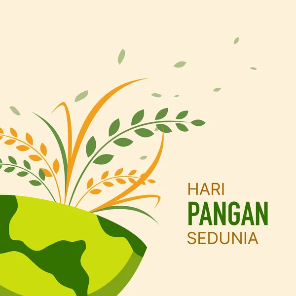 Hari Pangan Sedunia Вітальна Картка — стокове фото