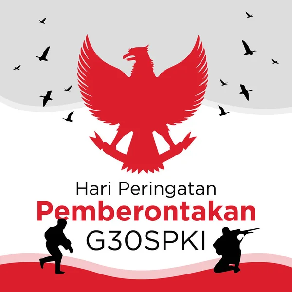Hari Peringatan Pemberontakan G30Spki — Fotografia de Stock