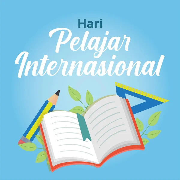 Hari Pelajar International Holiday — стокове фото