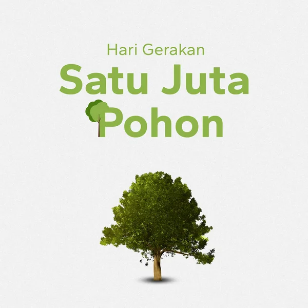 Hari Gerakan Satu Juta Pohon Індонезія Рух Мільйони Дерев — стокове фото
