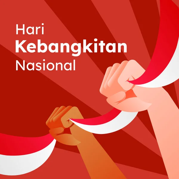 Hari Kebangkitan Nasional Pozdrowienia Karta — Zdjęcie stockowe