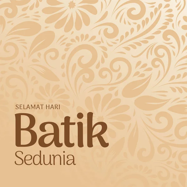 Hari Batik Sedunia Всесвітній День Батика Дизайн Батика Словами — стокове фото