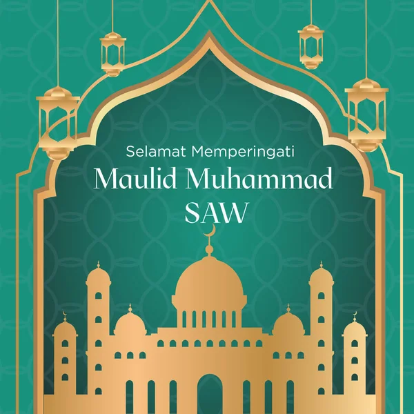 stock image Maulid Muhammad SAW Greetings Card