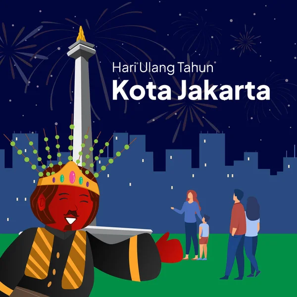 Hut Jakarta Day Tarjeta Felicitación — Foto de Stock