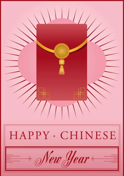 Ano Novo Chinês Saudação Poster Tamanho Design Tem Cor Vermelha — Vetor de Stock