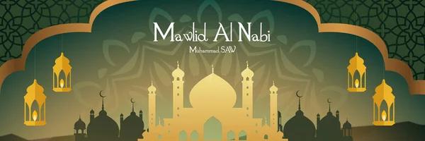 Διανυσματική Απεικόνιση Φόντου Του Maulid Nabi Mubarak — Διανυσματικό Αρχείο